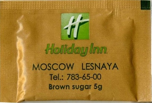 Сахар коричневый сашет-пакет 5 грамм